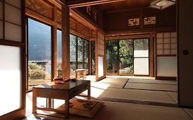 Shimanto Riverside Hideaway